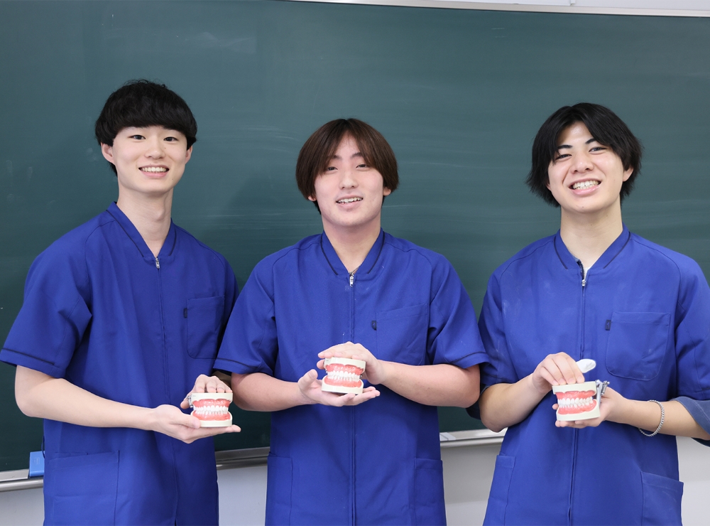 「専門士」の称号