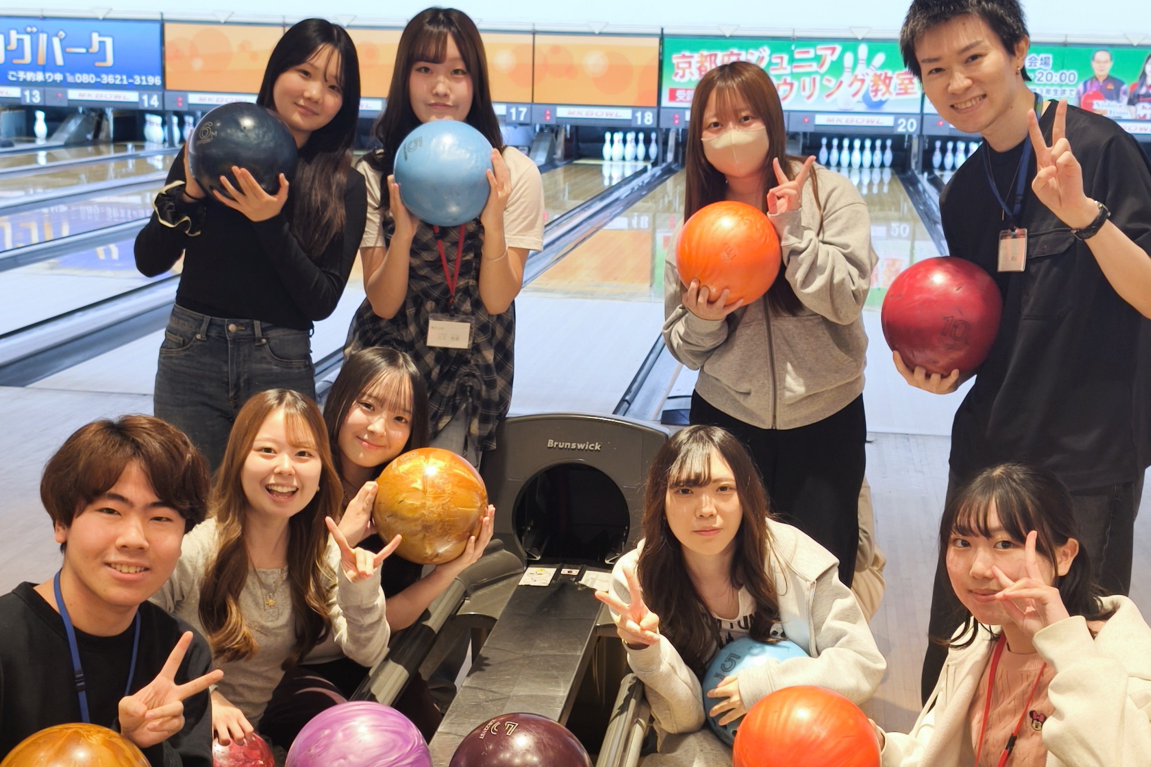 両科学生親睦会を開催しました。
